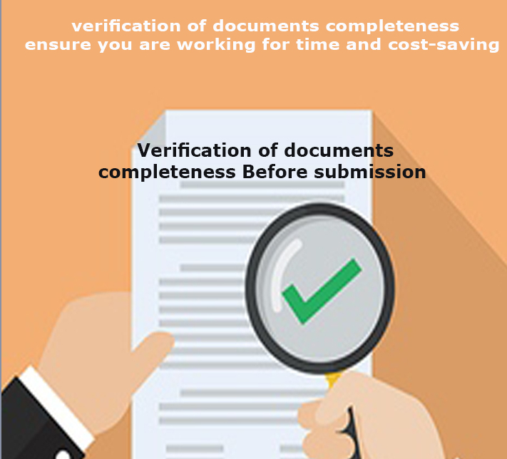 Verification of documents completeness before submission